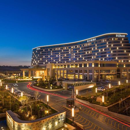Hilton Urumqi Luaran gambar