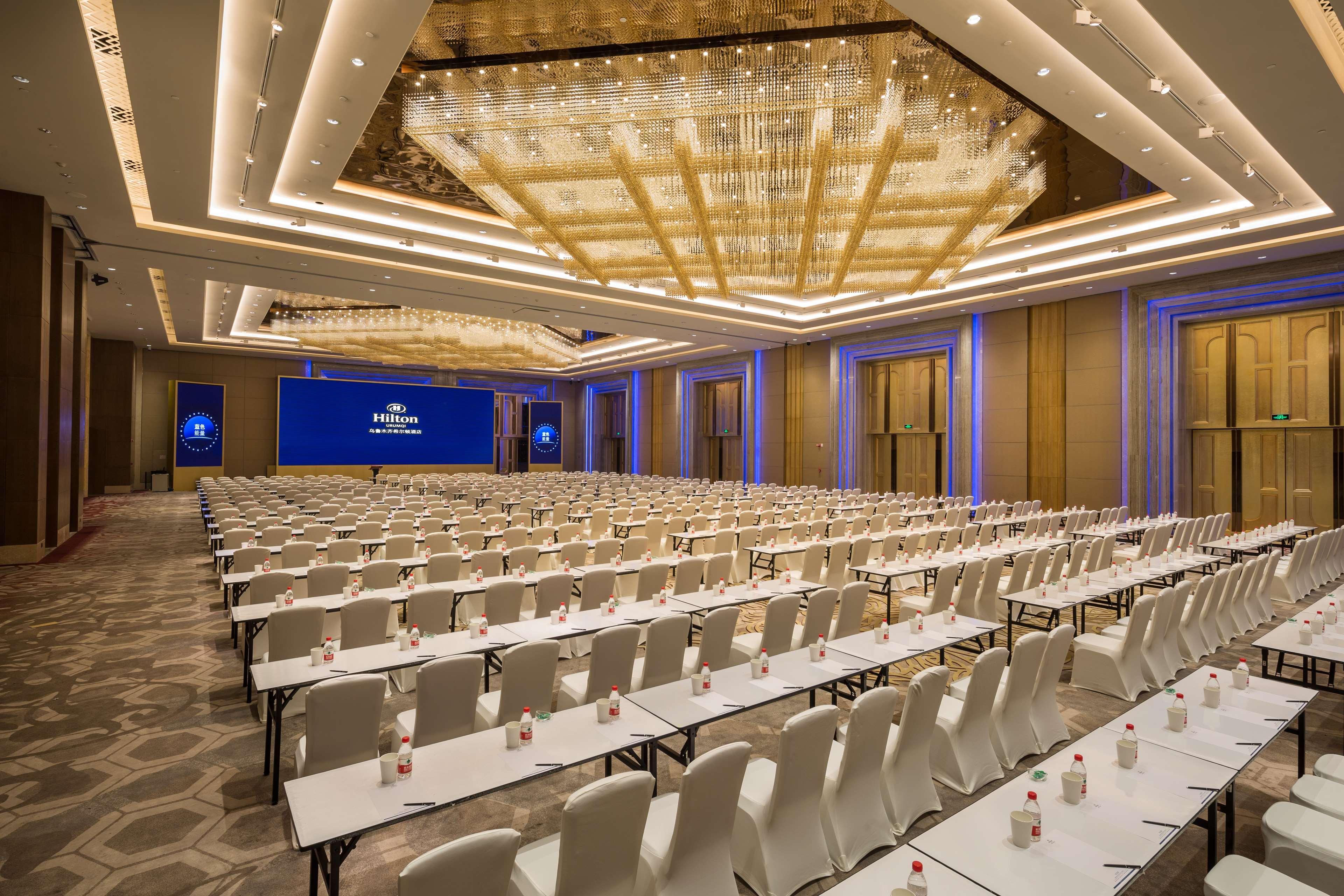 Hilton Urumqi Luaran gambar