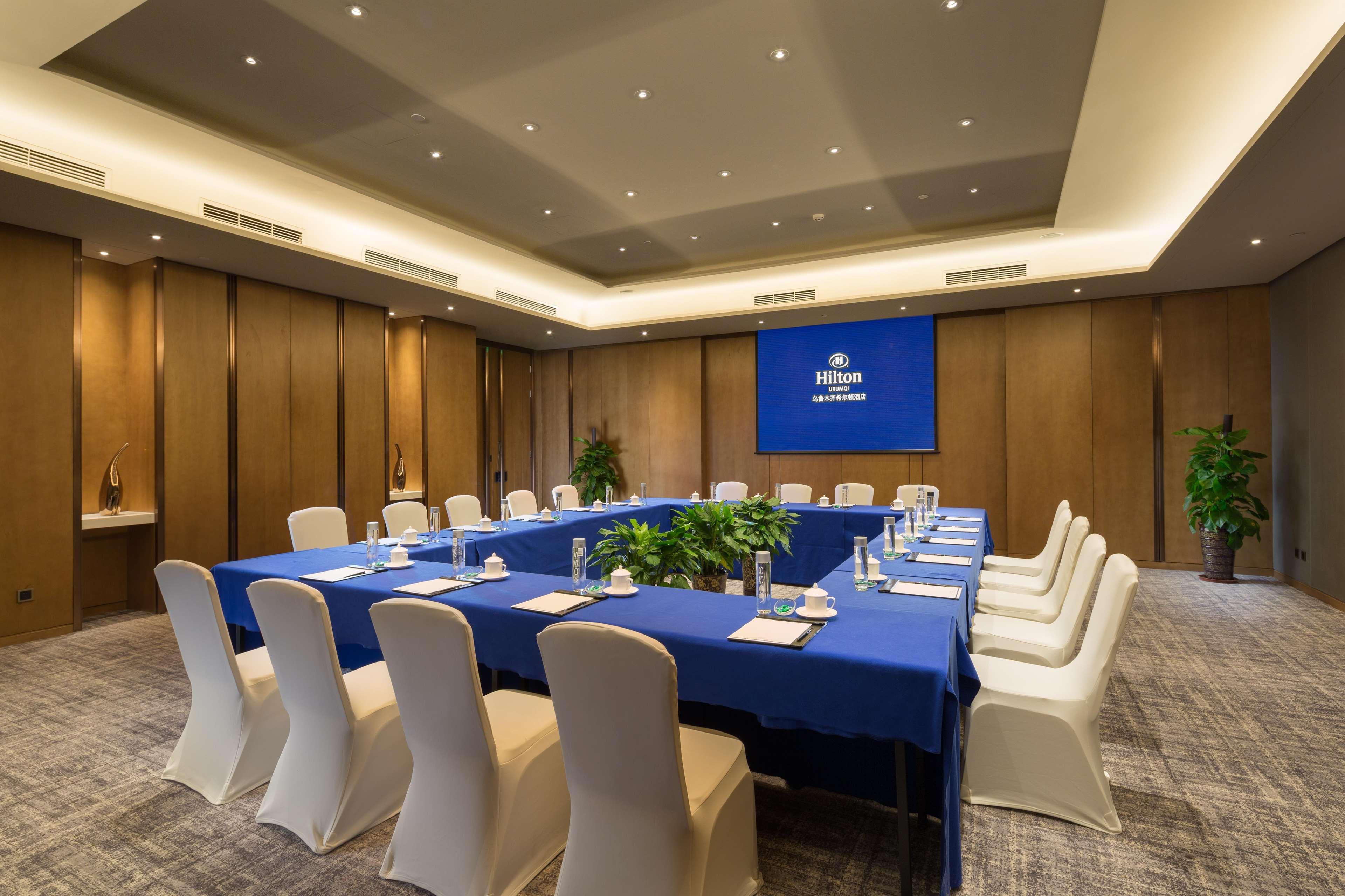 Hilton Urumqi Luaran gambar
