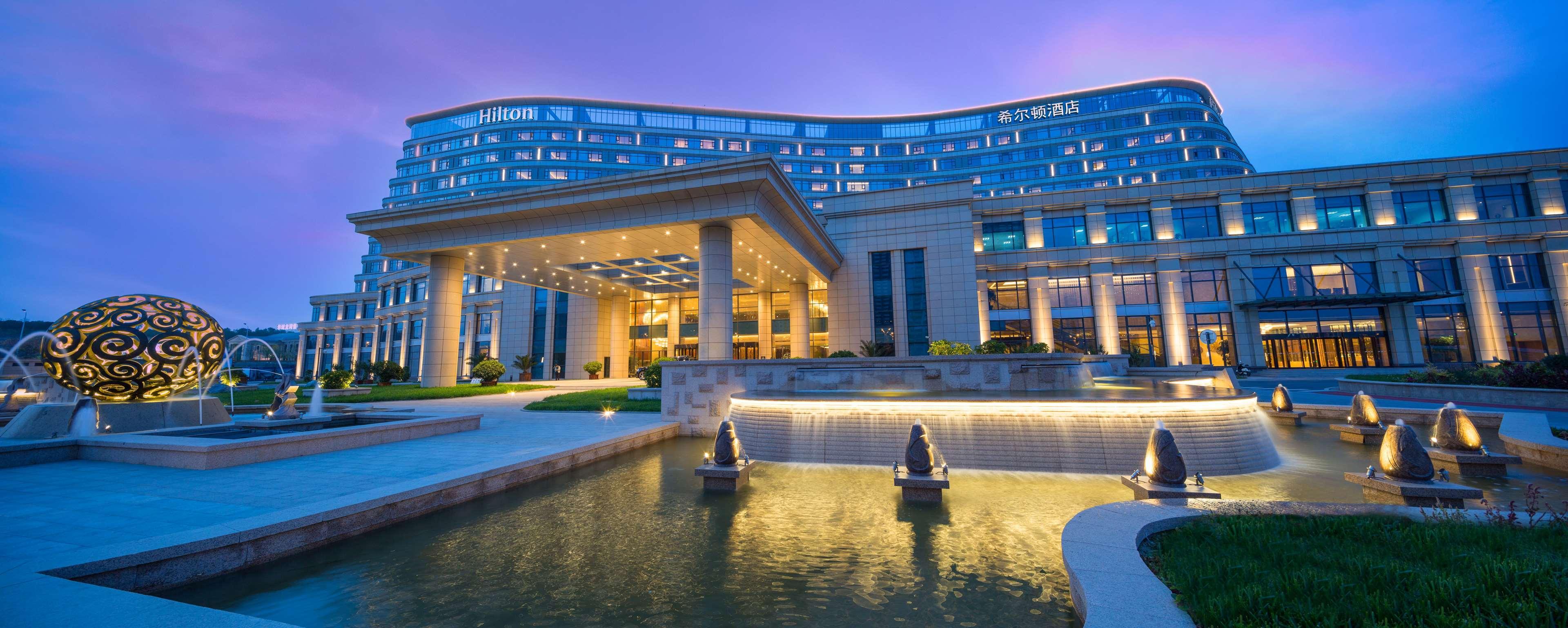 Hilton Urumqi Luaran gambar