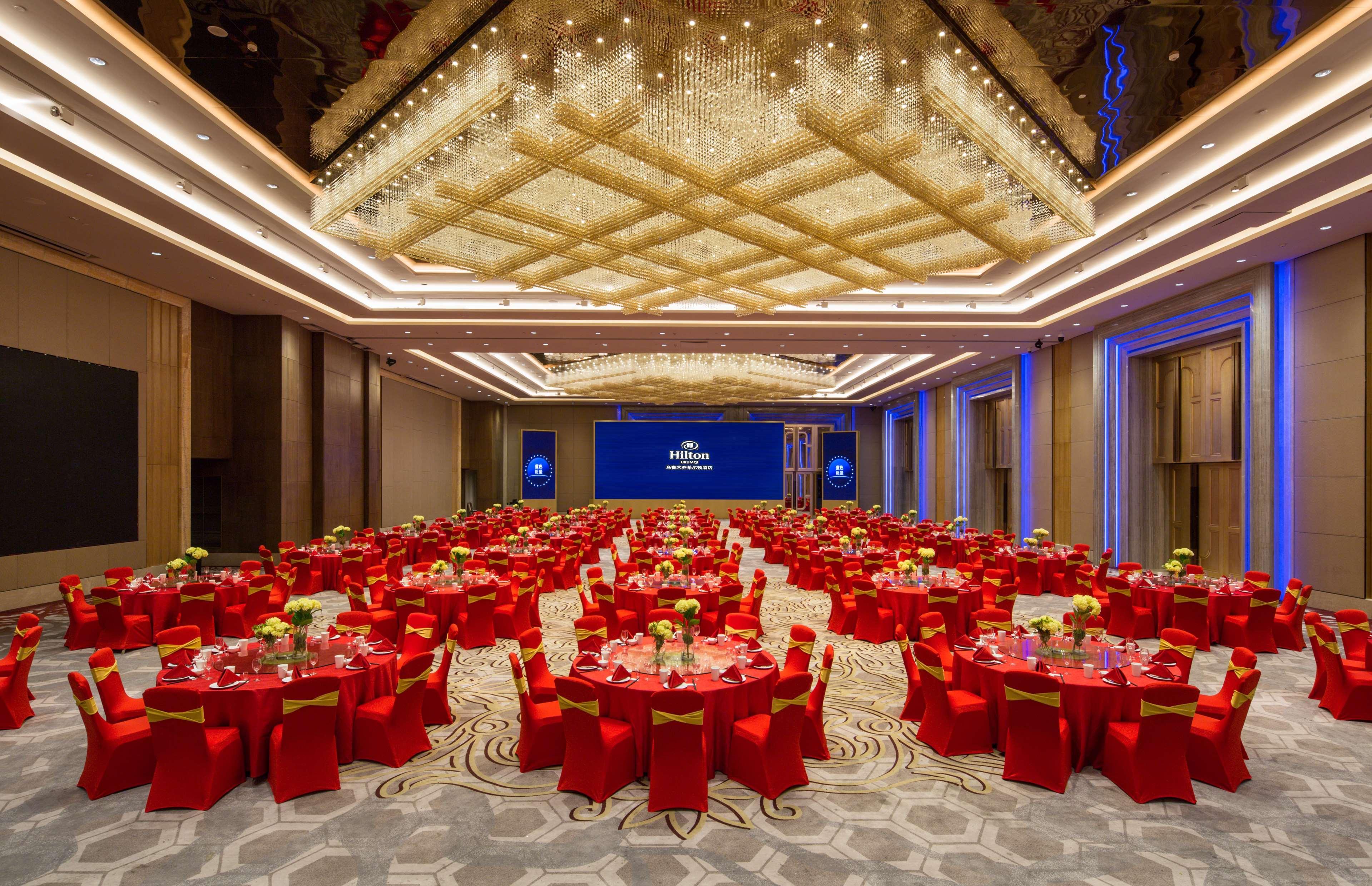 Hilton Urumqi Luaran gambar