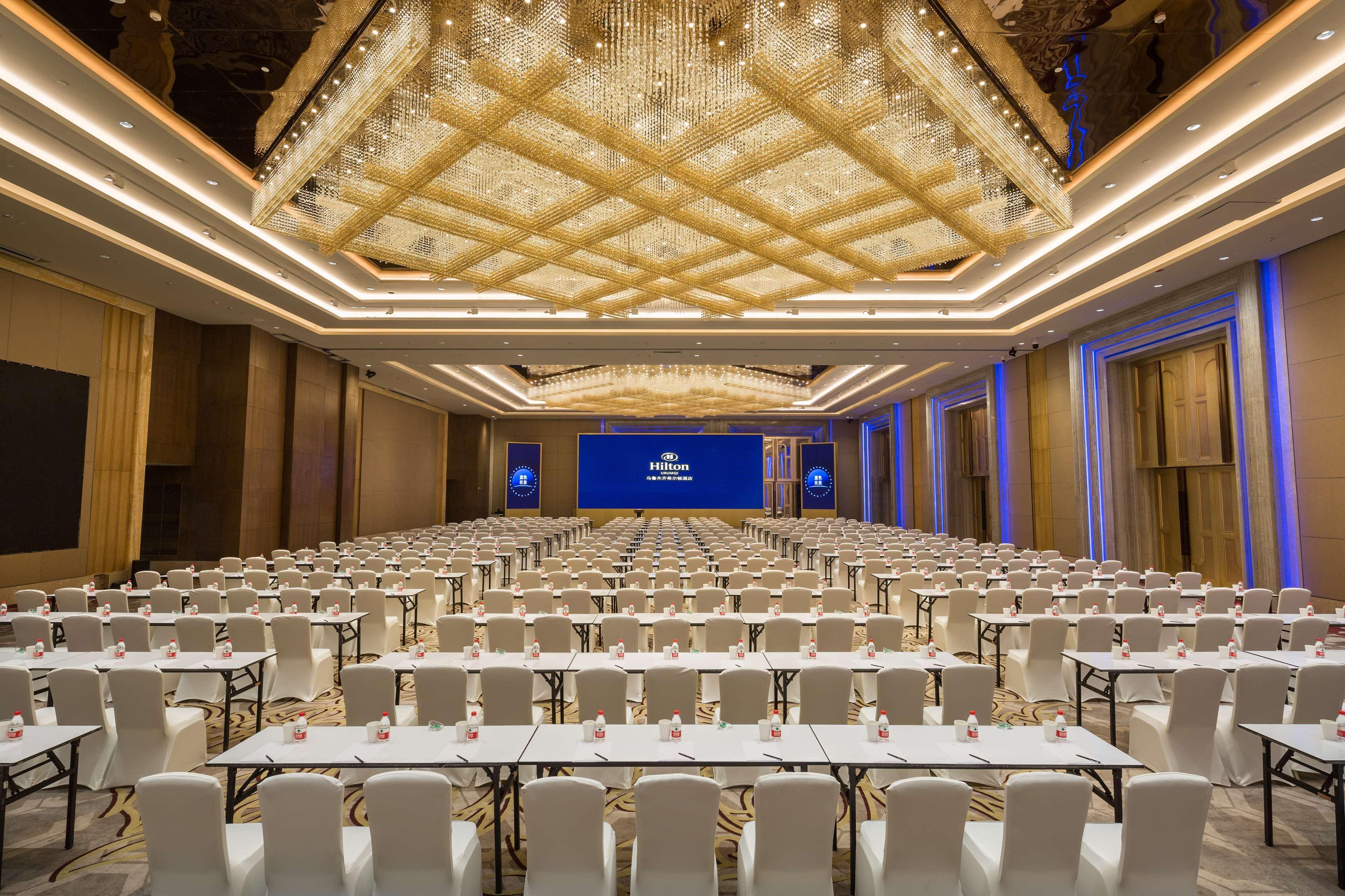 Hilton Urumqi Luaran gambar