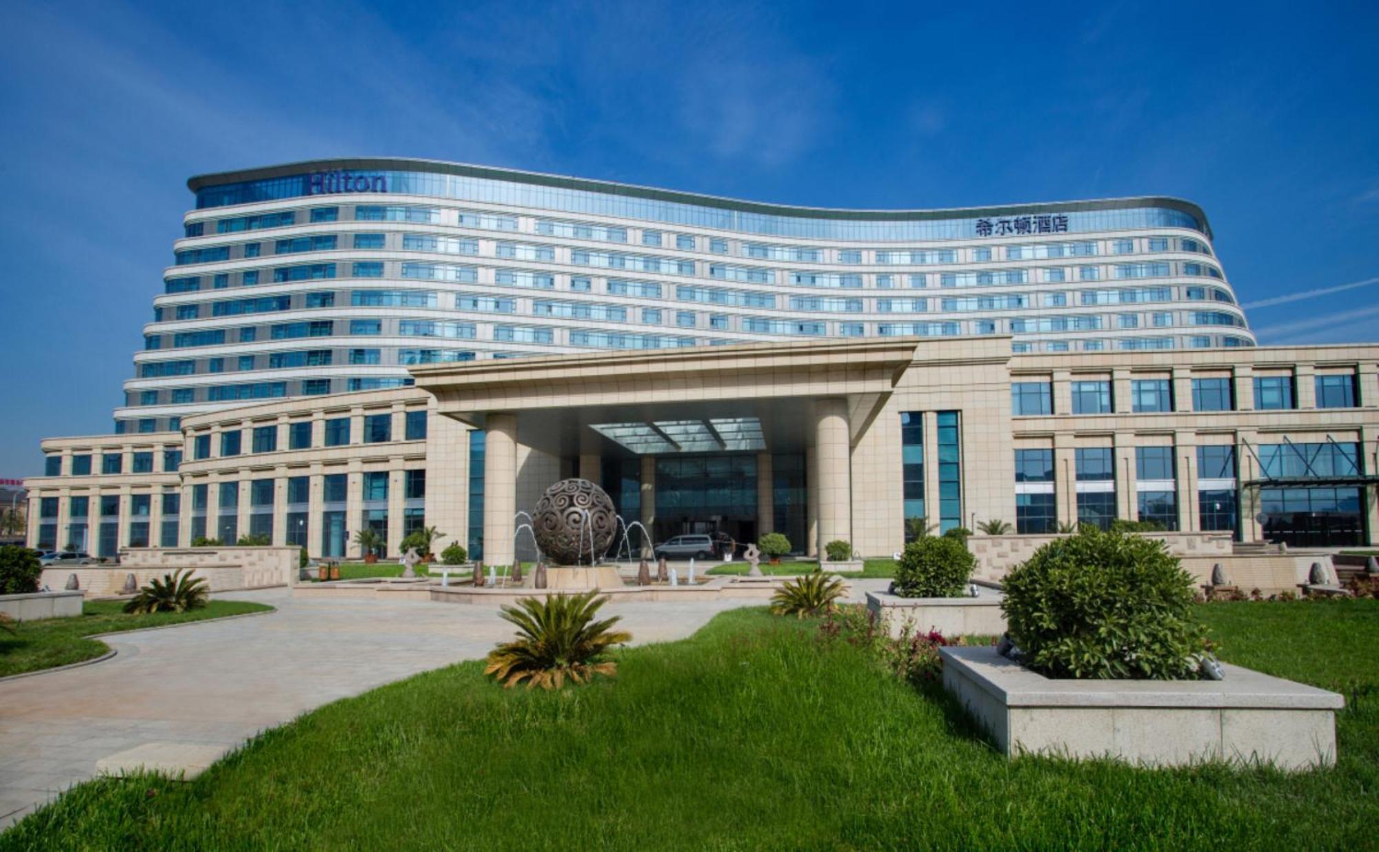 Hilton Urumqi Luaran gambar