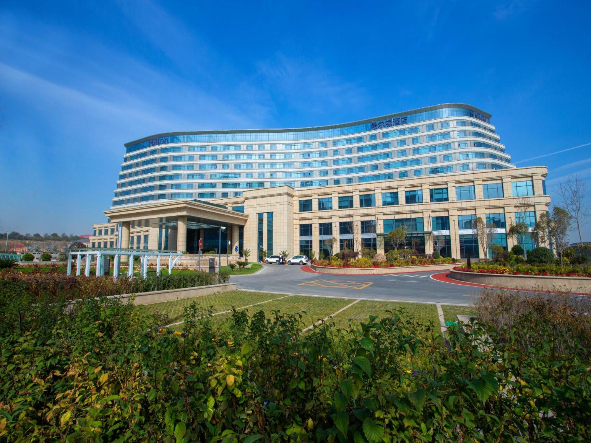 Hilton Urumqi Luaran gambar