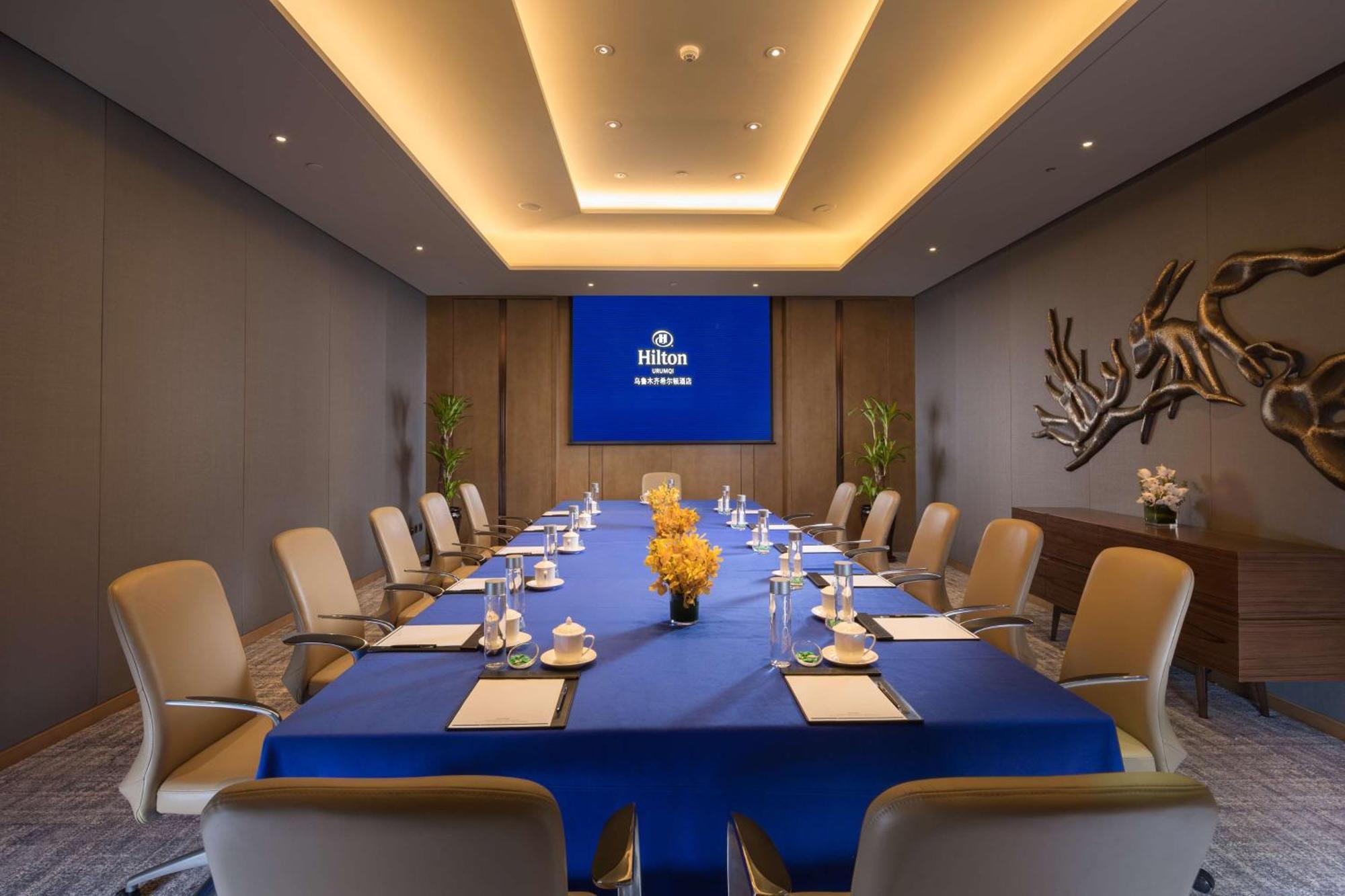 Hilton Urumqi Luaran gambar